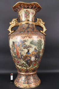 【珍品堂】1円から　薩摩焼　金彩鳳凰絵　金蘭手　双耳付　花瓶　飾り壺　美品上品　古美術　骨董品　高約60.4cm