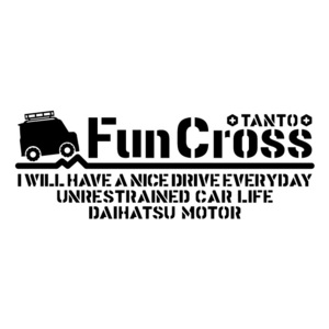 ステンシルステッカー『タント☆ファンクロス☆Fun Cross』ダイハツ☆アウトドア☆キャンプ☆世田谷ベース