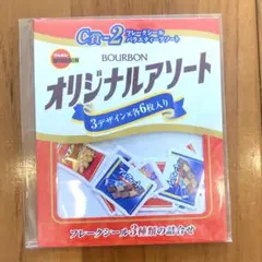 ブルボン ドキドキくじ フレークシール