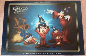 ディズニー　D23 expo ジグソーパズル　1000ピース　限定1000　中身確認済み　同梱不可