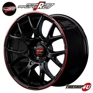 4本セットのご注文で送料無料 MID RMP Racing R27 17x7.0J 5/114.3 +48 ブラック エクストレイル CX-5 SKフォレスター MARUKAレイズマルカ