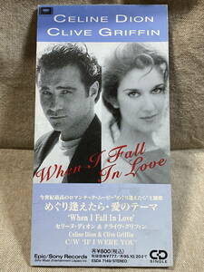 8cmシングル 日本盤 CELINE DION & CLIVE GRIFFIN - WHEN I FALL IN LOVE ESDA7149 廃盤 レア盤