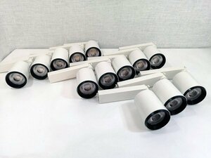 DAIKO/13点まとめ売り■LEDダクトレール用スポットライト LZS-91743AWE LED 25W 温白色 配線 非調光タイプ 2016年製 大光電機 昼白色