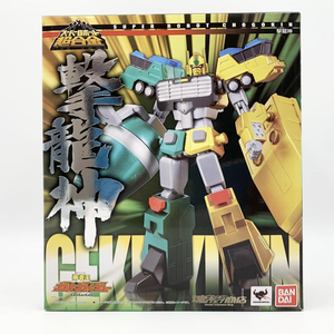 【中古】訳有 バンダイ 勇者王ガオガイガー スーパーロボット超合金 撃龍神[240017599290]