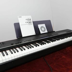 【8318】 YAMAHA CP4 Stage 電子ピアノ 譜面台付