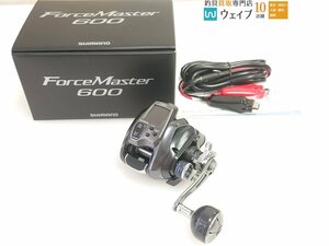 シマノ 23 フォースマスター 600 未使用品