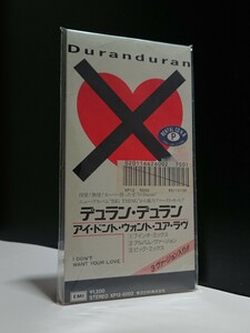 【8cm CD Single◆XP12-5002】DURAN DURAN I Don