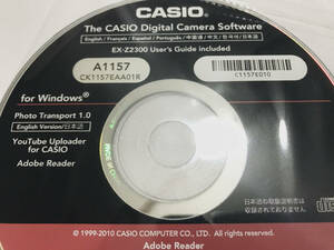 CASIO Digital Camera Software EX-Z2300 User