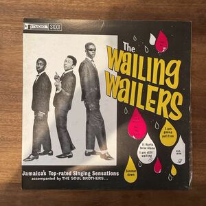 The Wailing Wailers STUDIO1 LPレコード　ジャマイカ製　エラー？