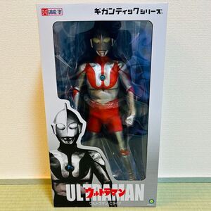 ギガンティックシリーズ ウルトラマン Cタイプ スチールカラー フィギュア ソフビ