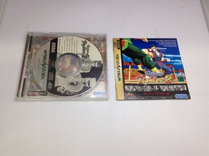 中古AB★バーチャファイター2★セガサターンソフト