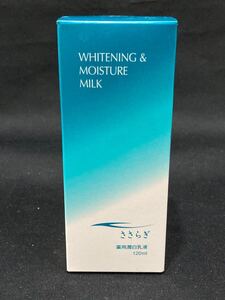 T4K372◆新古品◆ co-op コープ ささらぎ 薬用潤白乳液 120ml 乳液