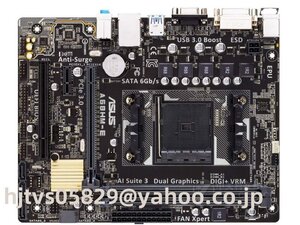 ASUS A68HM-E マザーボード AMD A68H Socket FM2/FM2+ DDR3 Micro ATX メモリ最32G対応 保証あり　