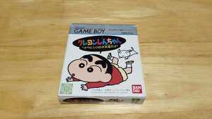 ★GB「クレヨンしんちゃん オラとシロはお友達だよ(Crayon Shin-chan)」箱・取説付き/GAMEBOY/ゲームボーイ/BANDAI/ACT/レトロゲーム★