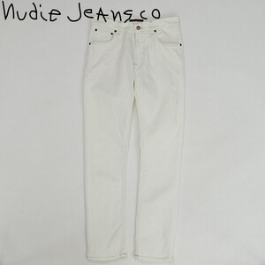 ◆Nudie Jeans ヌーディージーンズ ストレッチ ホワイトデニム パンツ ジーンズ W29