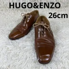 【美品】HUGO&ENZO ウーゴエンツォ ブラウンUK7.5 25.5-26㎝