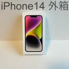 人気 iPhone14 外箱 イヤホン付き