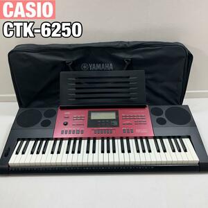 CASIO カシオ CTK-6250 61鍵盤 純正ACケーブル付き