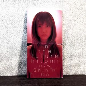 In the future ／ hitomi （AVDD20122）