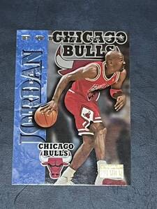 97-98Sky Box Premium Michael Jordan Point Men