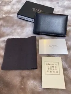 PRARE GINZA プレリー銀座 メンズ名刺入れ カードケース　バイカラー