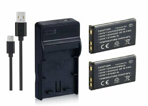 USB充電器とバッテリー2個セット DC83とOLYMPUS オリンパス LI-40B LI-42B 互換バッテリー