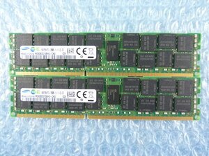 1MGD // 16GB 2枚セット 計32GB DDR3-1600 PC3-12800R Registered RDIMM 2Rx4 M393B2G70BH0-CK0 // Supermicro 815-6 取外