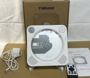 ☆CDプレーヤーポータブル壁掛け＆卓上☆中古品☆