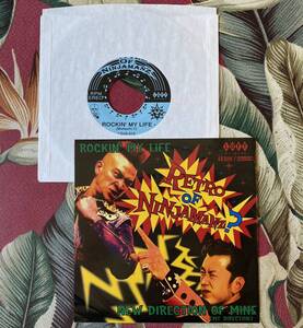 Battle Of Ninjamanz / Retro Gretion 7inch Retro Of Ninjamanz? サイコビリー ロカビリー