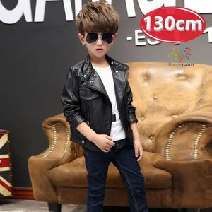 kids boy 2way ライダースジャケット 【ブラック 130cm】 韓国子供服 レザー ハード ライトアウター K-265