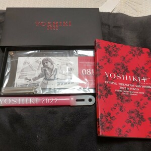 YOSHIKIディナーショーお土産