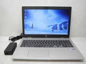 ☆1円☆第7世代☆HP☆ProBook 650G4☆Core i5 2.50GHz/4GB/500GB/Sマルチ/無線/Bluetooth/カメラ/Office/Win11 DtoD領域/難有り☆