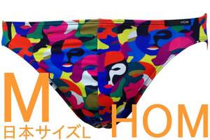 即決●HOM オム マイクロブリーフ（M/日本サイズL）№98 新品