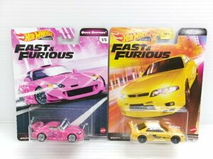 未開封 ホットウィール ワイルドスピード FAST & FURIOUS スカイライン R33 GT-R + ホンダ S2000 セット (4246-381)