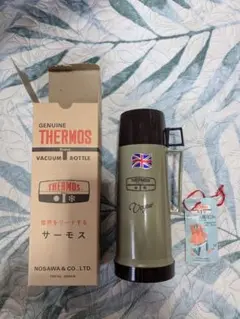 【SALE】【新品】THERMOS 水筒(魔法瓶)