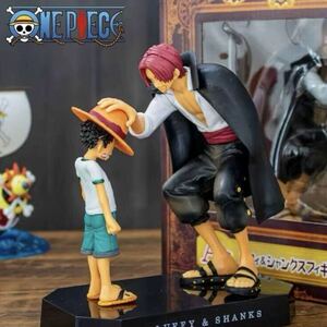 新品未開封　ワンピース　ONE PIECE ルフィ　シャンクス　フィギュア