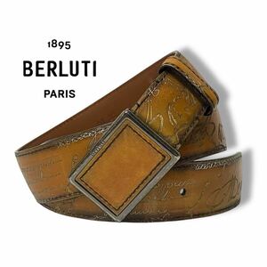 ★ 正規品 Berluti ベルルッティ スクリット カリグラフィ シルバー　ゴールデン　パティーヌ　レザー ベルト ホールマーク 80/32