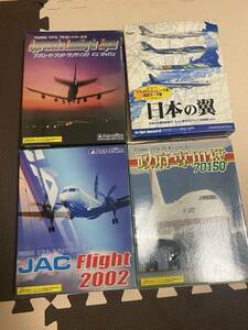 Approach ＆ Landing in Japan FS2002 リアルアドオンシリーズ6 マイクロソフトフライトシミュレーターFS2002エアロシム 4個セット