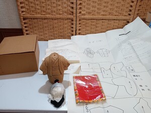 52327-7 木目込人形 おぼこ・女 ※台座なし※ 伝承工芸 工芸品 手作り 和装人形〈自宅保管品〉