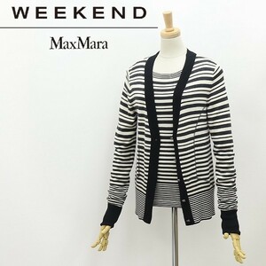 ◆Max Mara Weekend マックスマーラ ウィークエンド シルク ニット マルチボーダー柄 カーディガン＆トップス アンサンブル S