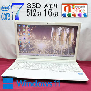 ★美品 最上級4コアi7！新品SSD512GB メモリ16GB★AH47/K Core i7-3632QM Webカメラ Win11 MS Office2019 Home&Business ノートPC★P71748