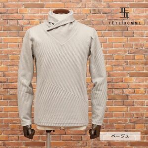 1円/秋冬/TETE HOMME/3Lサイズ/変形ネック カットソー 立体 幾何学 ジャージー快適 個性 お洒落 長袖 新品/ベージュ/ja134/