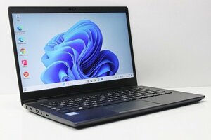 1円スタート ノートパソコン Windows11 WPS office搭載 ハイスペック dynabook G83 第8世代 Core i7 8250U メモリ16GB SSD256GB カメラ