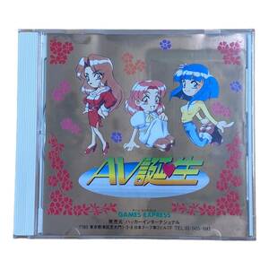 【中古品・動作未確認】 AV誕生 PCエンジン DUOシリーズ用 スーパーCD-ROM L68806RF