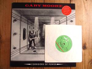 オリジナル / Gary Moore / ゲイリームーア / Corridors Of Power / Virgin / V2245 / Hypeステッカー付 / LP + 7inch EP付