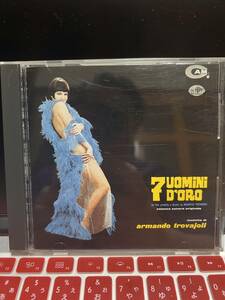 日本盤 伊 Armando Trovajoli 7 Uomini D