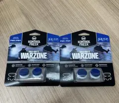 Kontrolfreek COD Warzone Collectors