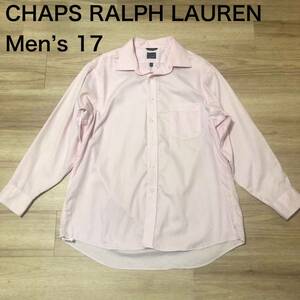 【送料無料】CHAPS RALPH LAUREN 長袖シャツピンク　メンズ17サイズ　ラルフローレンワイシャツ