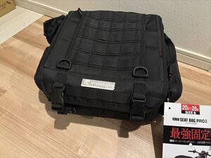 デイトナ HenlyBegins DH-757 シートバッグPROⅡ Sサイズ 20～26L