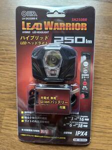 ハイブリッド LED ヘッドライト LEAD WARRIOR LH-SH250RR-K 充電式 08-0952 OHM オーム電気 250ルーメン 白色調光2モード 赤色モード 災害